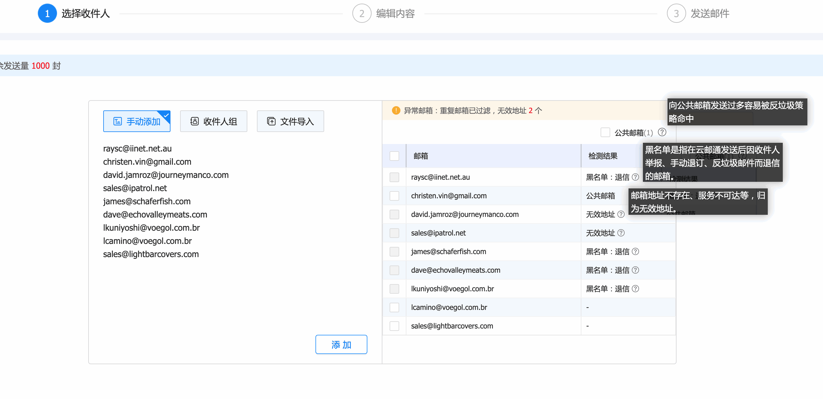 云邮通,OKPay钱包接口云邮通,OKPay钱包接口云邮通邮箱