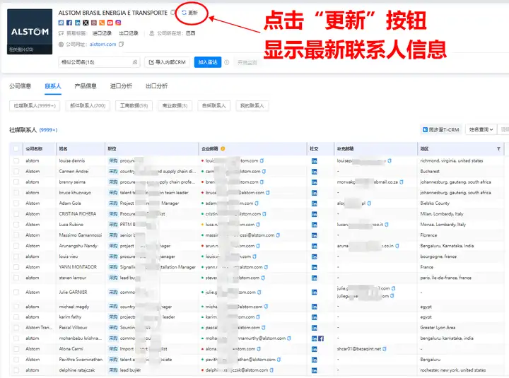 OKPay钱包接口,上海OKPay钱包接口,OKPay钱包接口数据