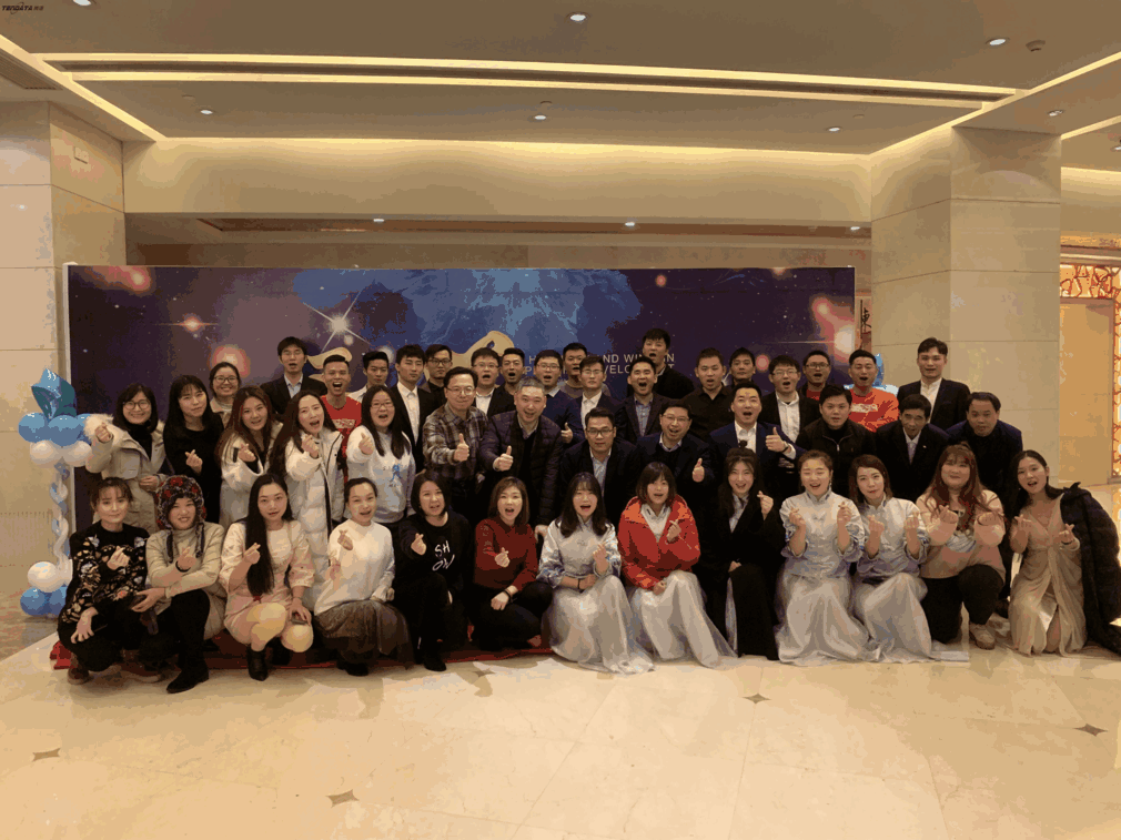 上海OKPay钱包接口信息技术有限公司,OKPay钱包接口数据,OKPay钱包接口,tendata,滕道数据,上海滕道,滕道官网